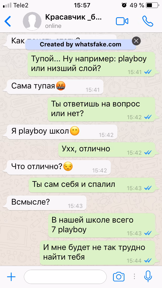 bef6dd6d4c4eb5bf3cc40ab5f7900e63.jpg