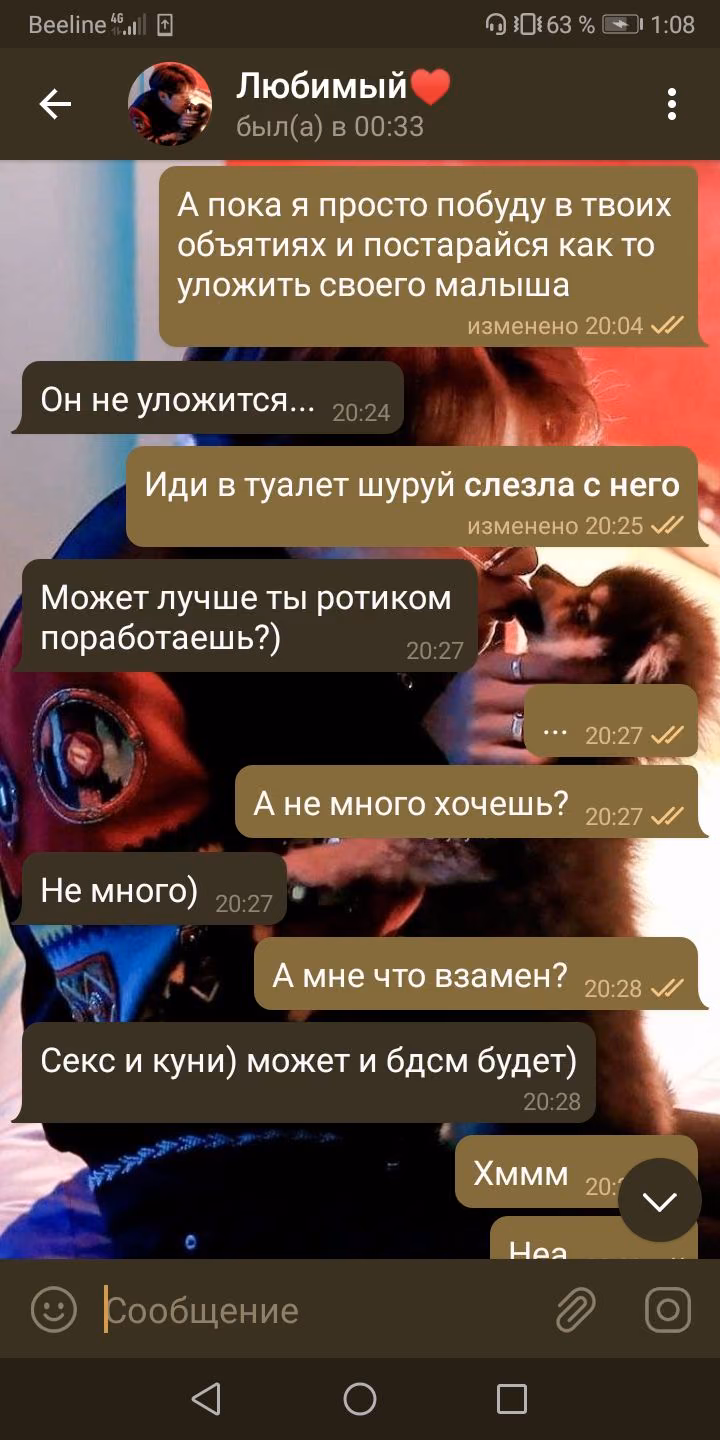 bef7253289d7dffd3e0f9e285fbfbc47.avif