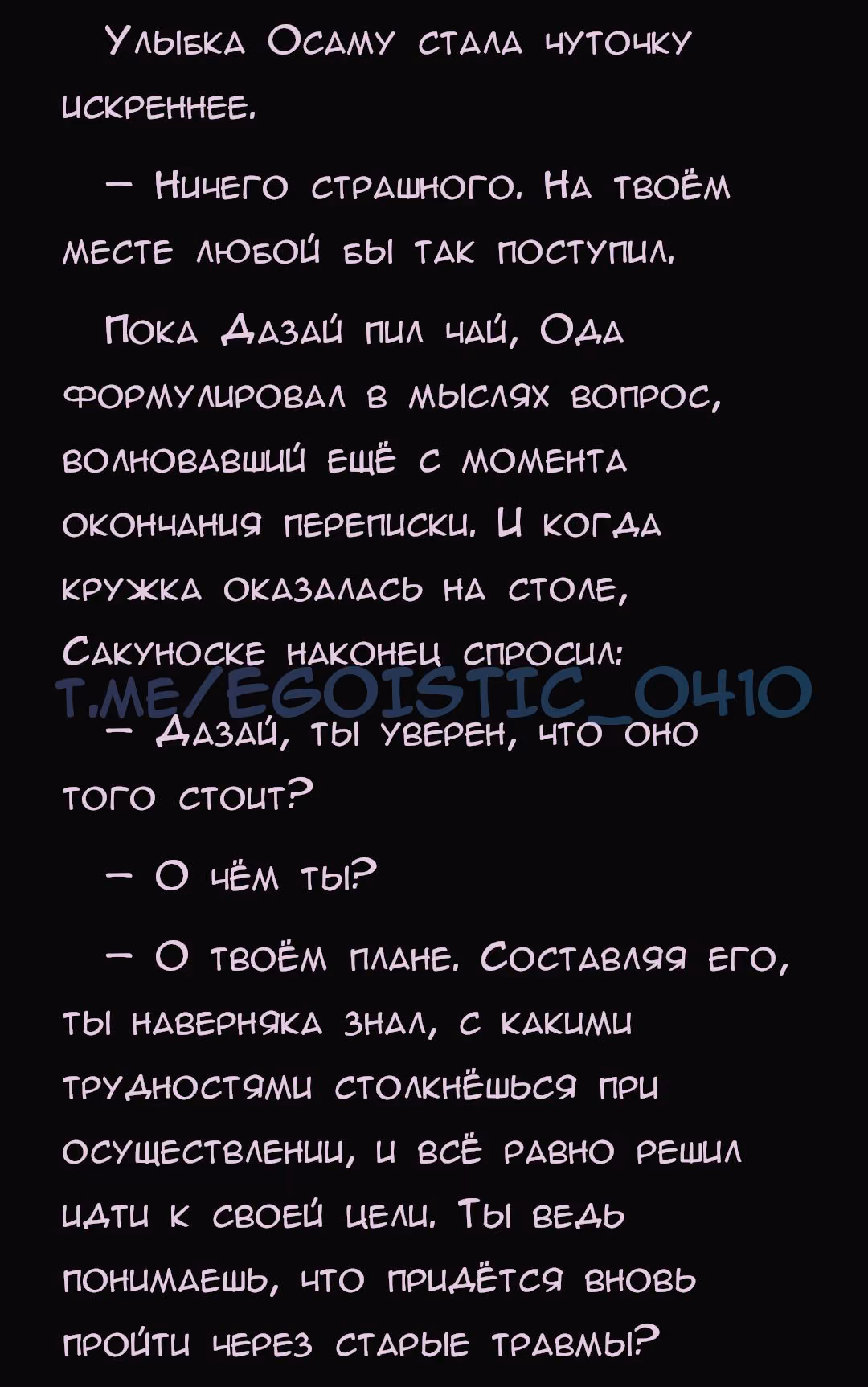 bef746c6f345be85fe5f7094543f6656.avif