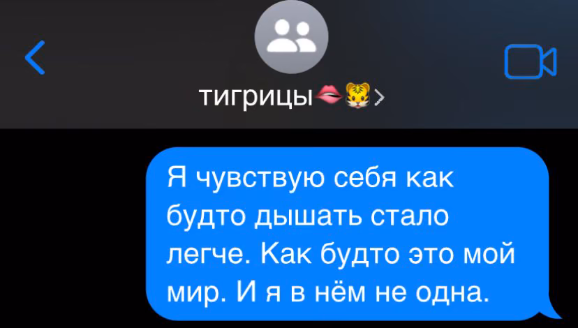 bef7ab6a05cf8bf9bf14408c0755cee1.avif