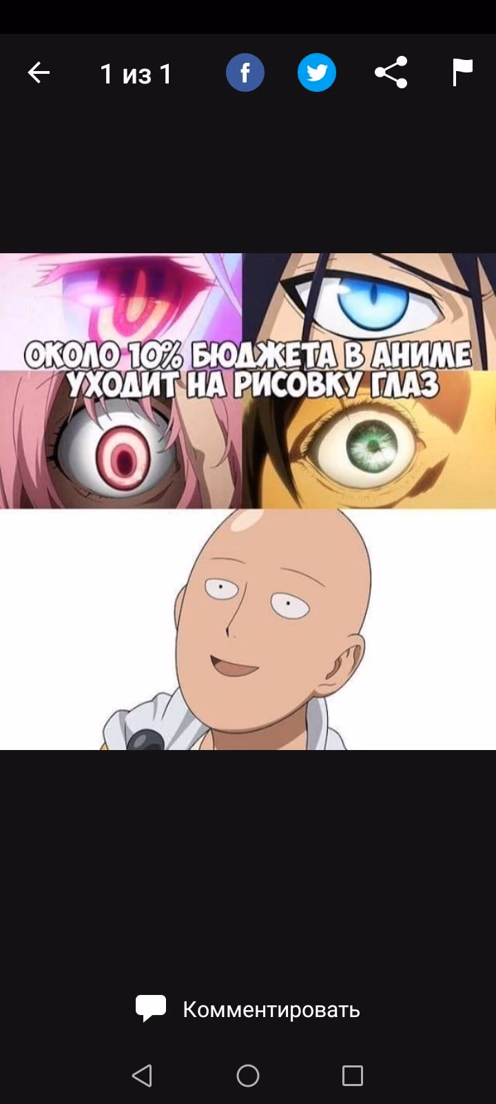 befb4585aac74479bde655497f4cb9ee.avif