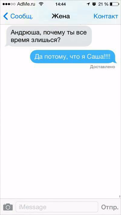 befe2f2e961bd17aa0b72d0afcf89dfa.jpg