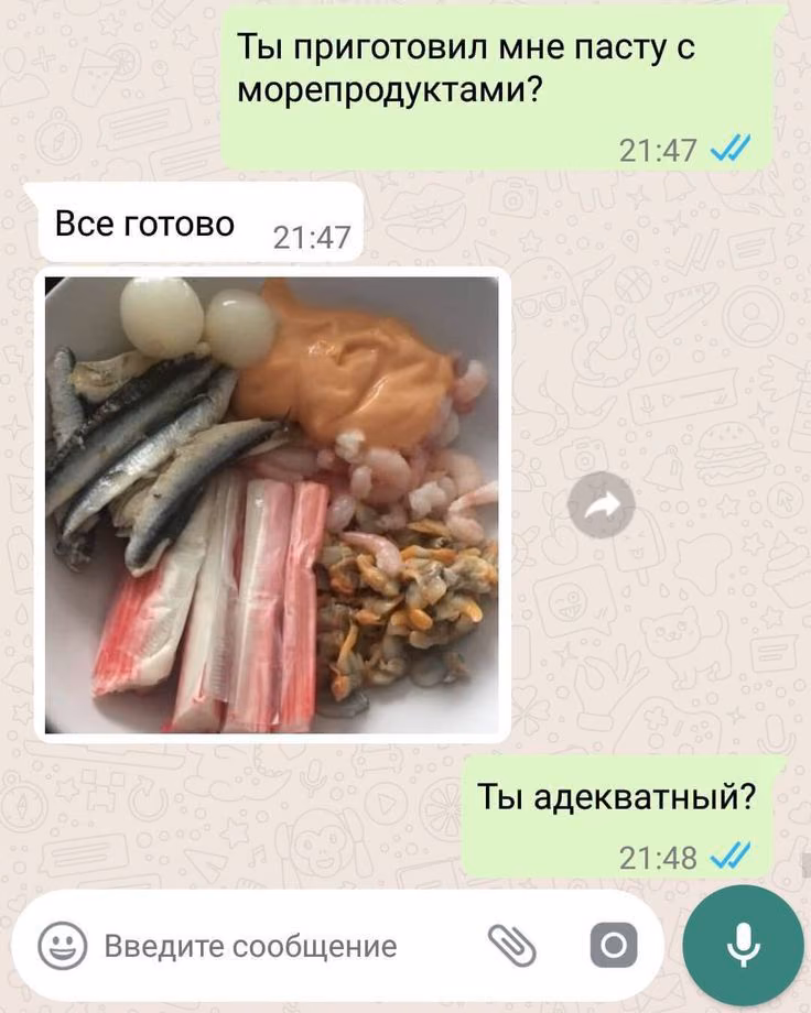 bf001fcdb4a48a4f4b639235807f799c.avif
