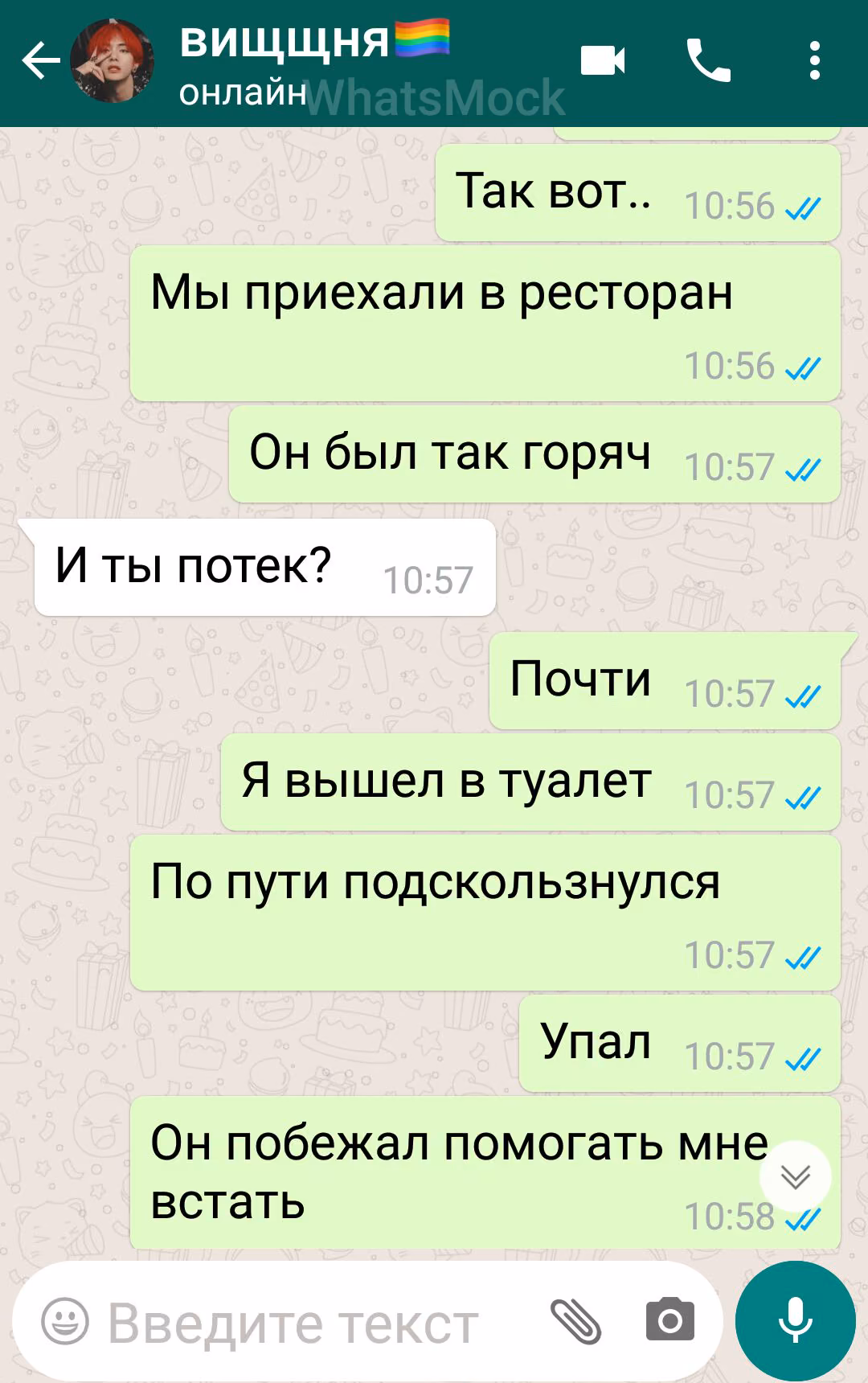 825339ebeb6fde205892fd57e78ccf8e.jpg