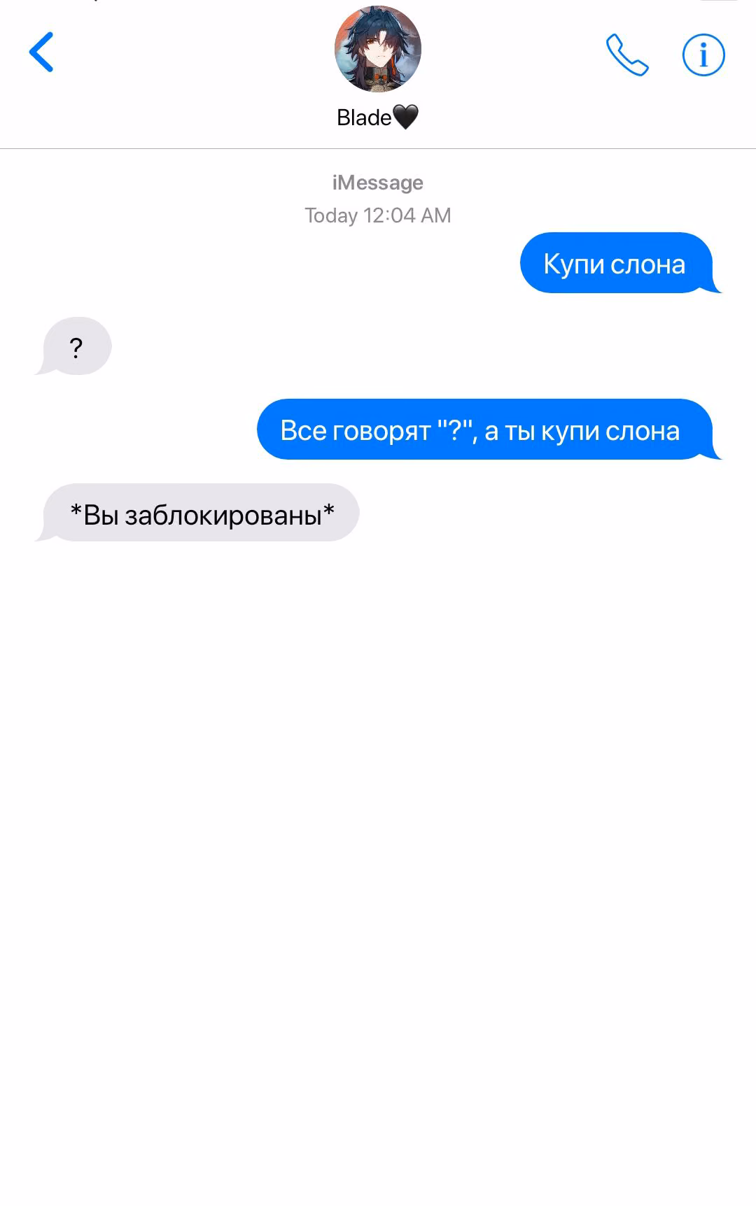 bf047b6768f2eca2e913744fa03aa6de.jpg