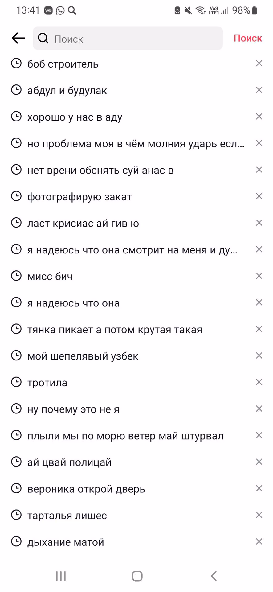bf066638c4d4f7d2478de5368f0da96e.avif
