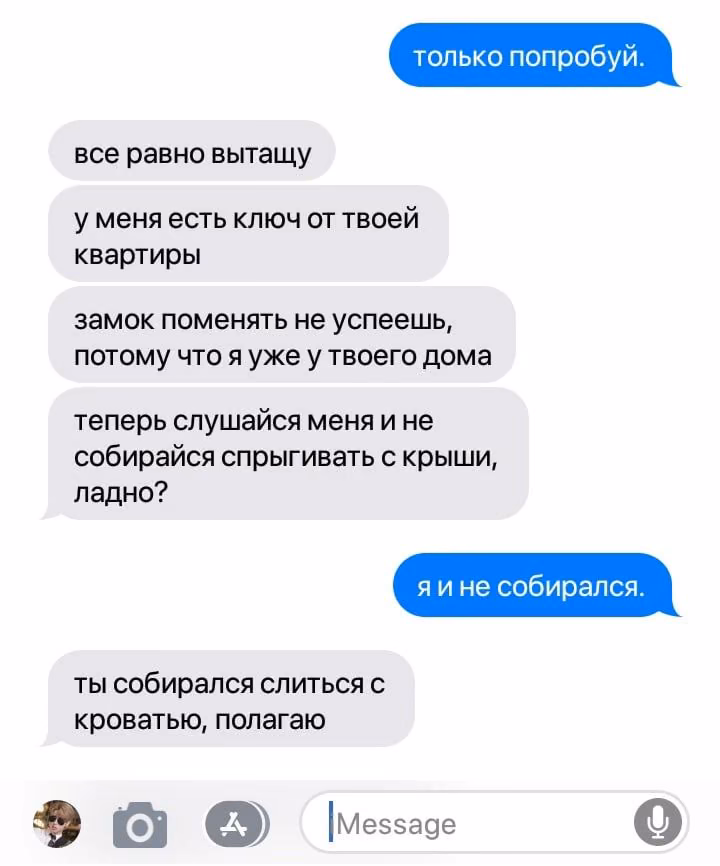 bf08ad29e44f6d988905df57d2a25946.jpg