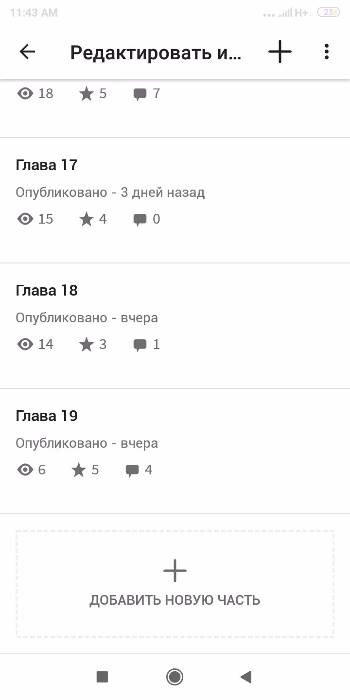bf09ef6f8a2f51da6f855773bd7ba0e3.avif
