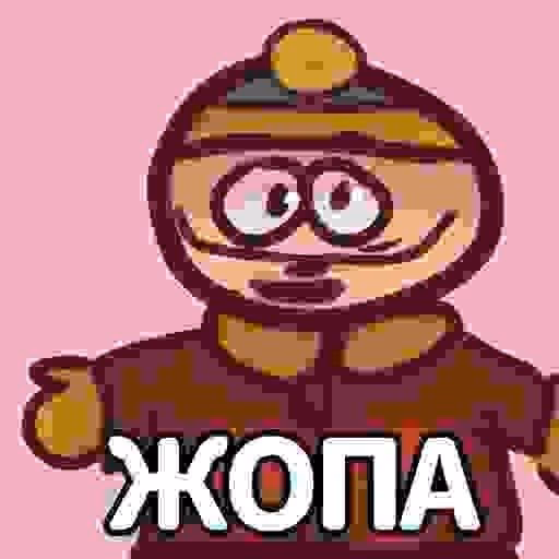 bf0a8f32aaa0ecf8ccf3db2dfcea36ef.jpg