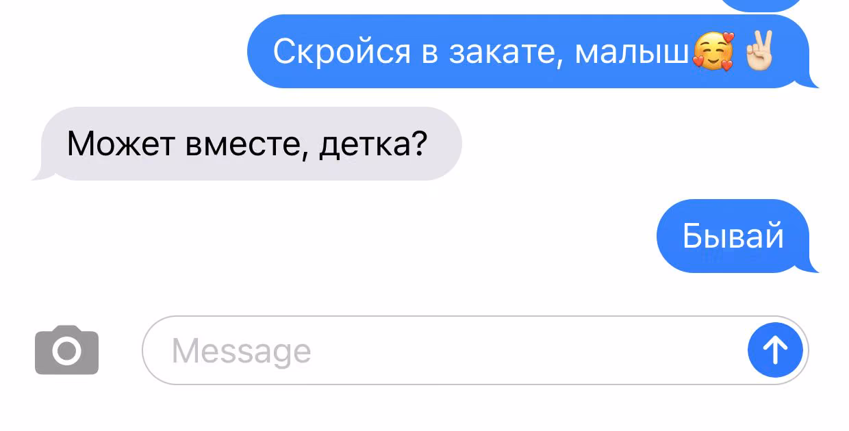 bf0b419ab25e01f4d0e7ef13bb680139.avif