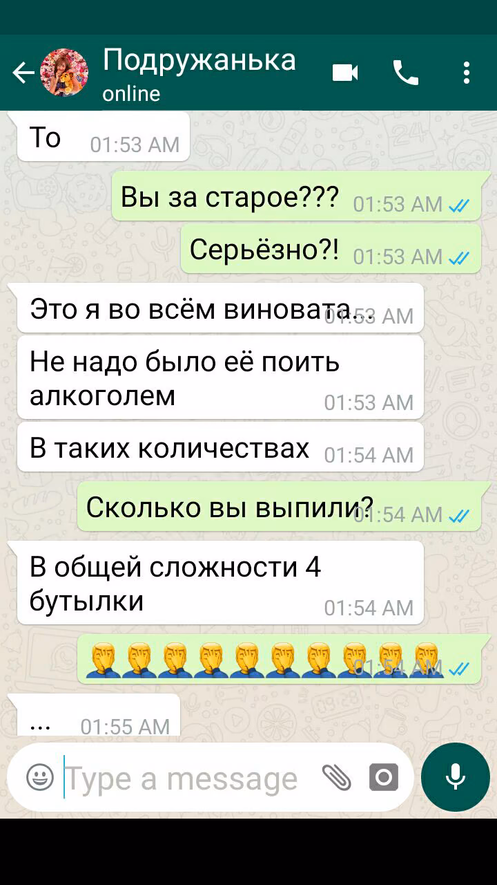 bf0b7073e639e734387b21f0b9bd7b30.jpg
