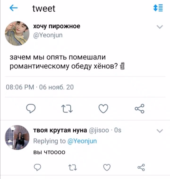 bf10ef5396964f1f8e270cb2cb2217a6.avif