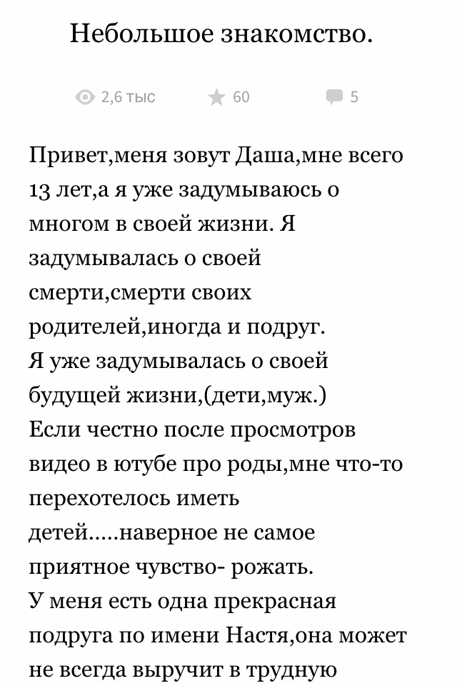 bf11f08226c07fb07a777f710ab57e15.avif