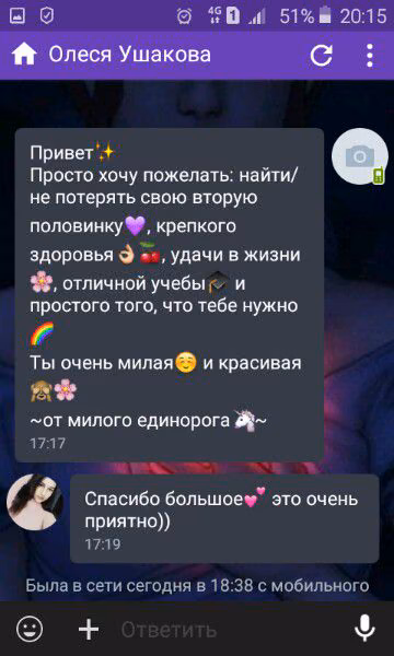 bf16d858d57d8948040079d6b05e212a.avif
