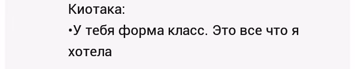bf16db0330df52c91e2521262aa0ab6e.avif