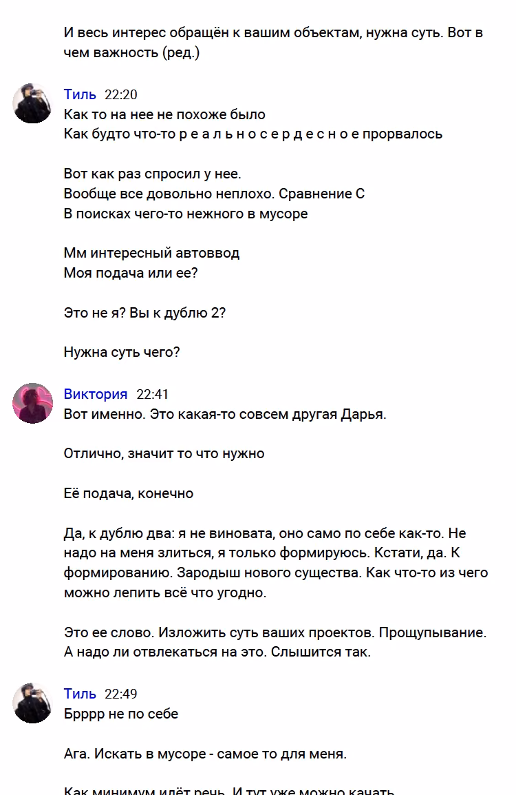 bf1819175447cd826b8433dabd42e3f9.avif