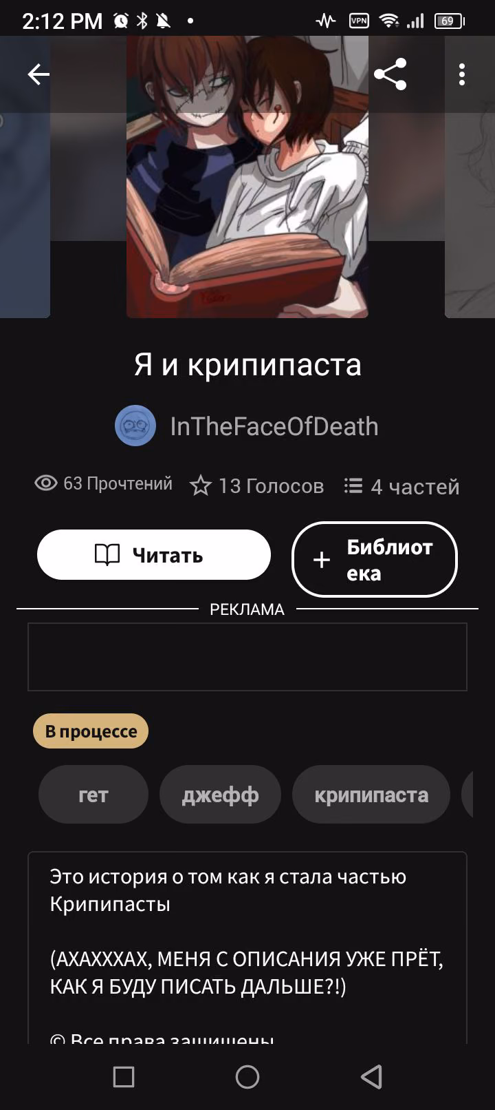 bf19c91478396d1761d96d2174e720d9.avif