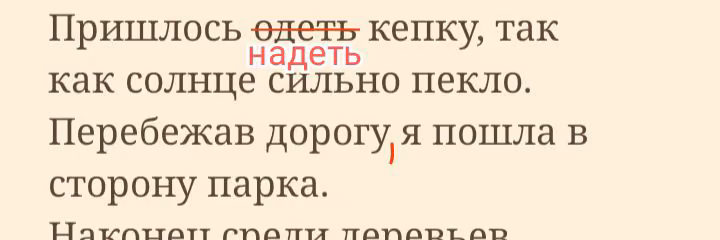 bf1a1038b6c997c158576e6311833159.jpg