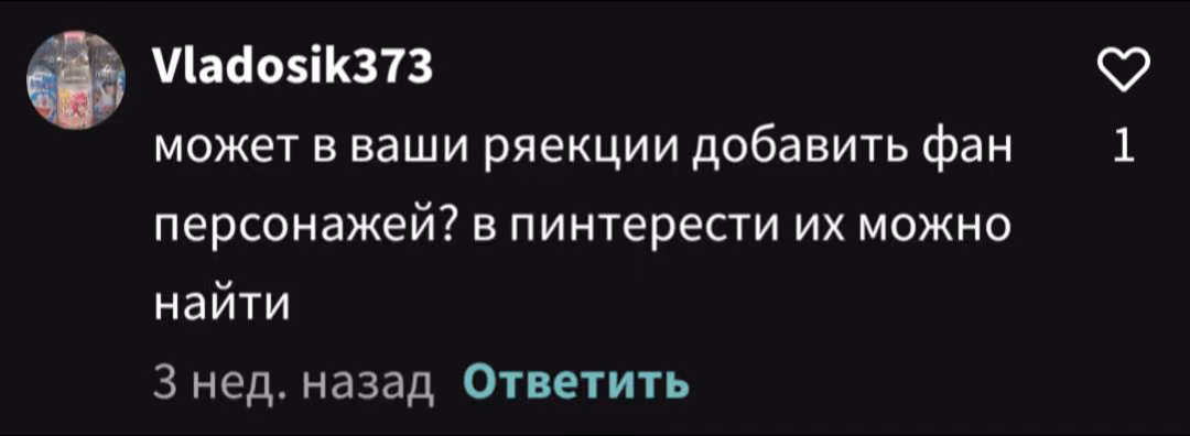 bf1a4acc1164ff2f108378e3fedba85c.avif