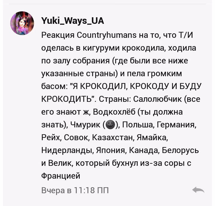 bf1a62492b666106da1b32bdf6909e62.avif