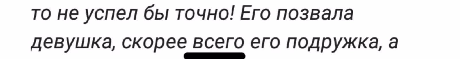 bf1c586ac8e33b6eb2f80b892610310c.avif