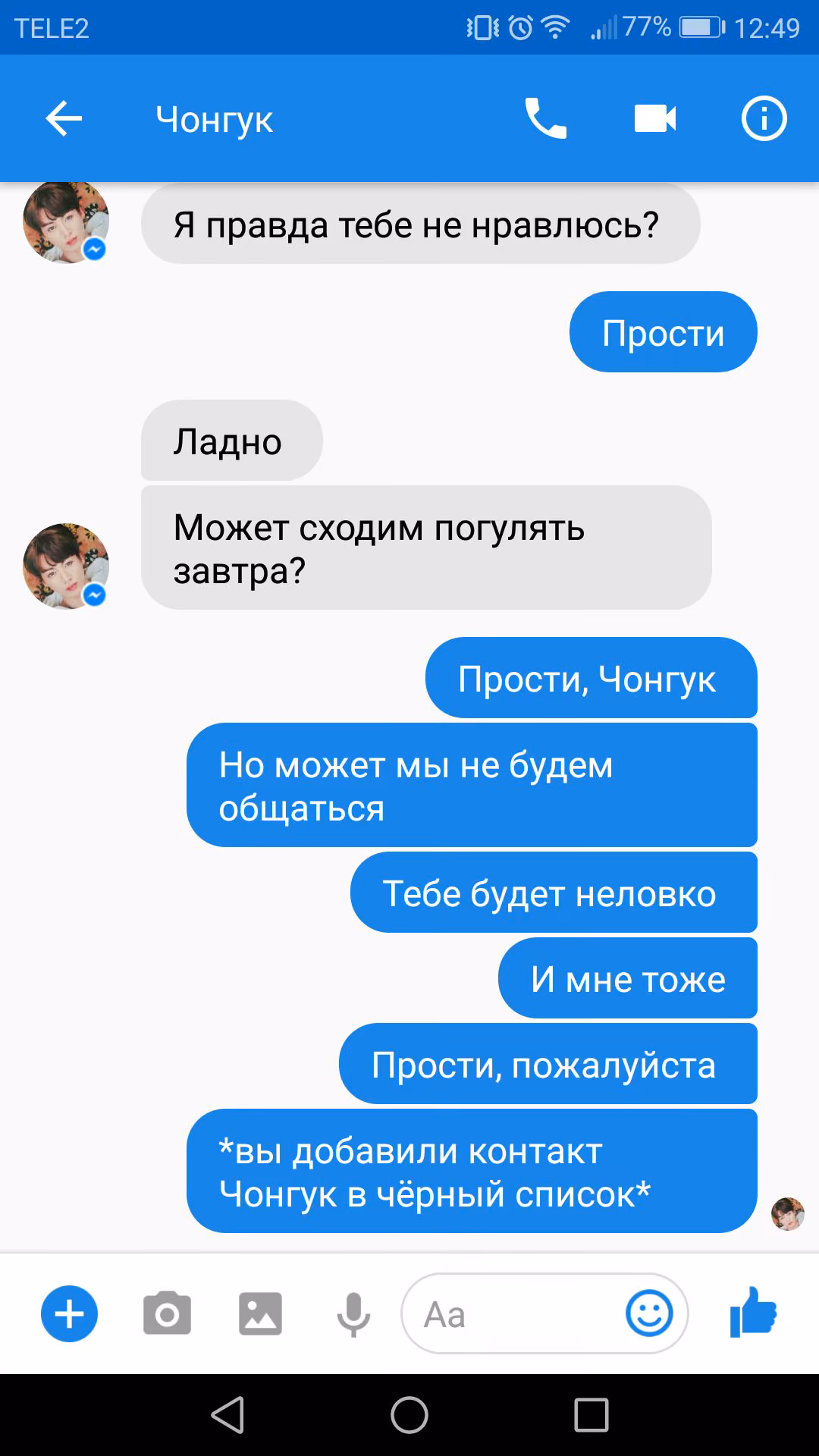 bf1d63e1a2904b03ae61c52f636b0ca1.jpg