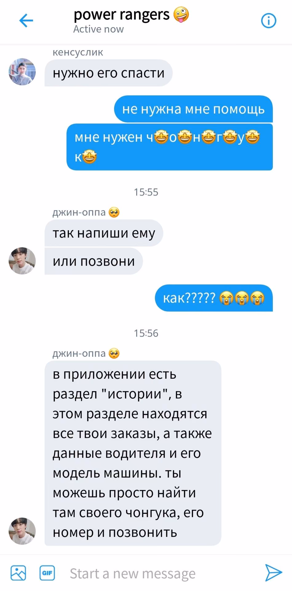 bf1f27c1708bd314734a48e9bed81990.avif