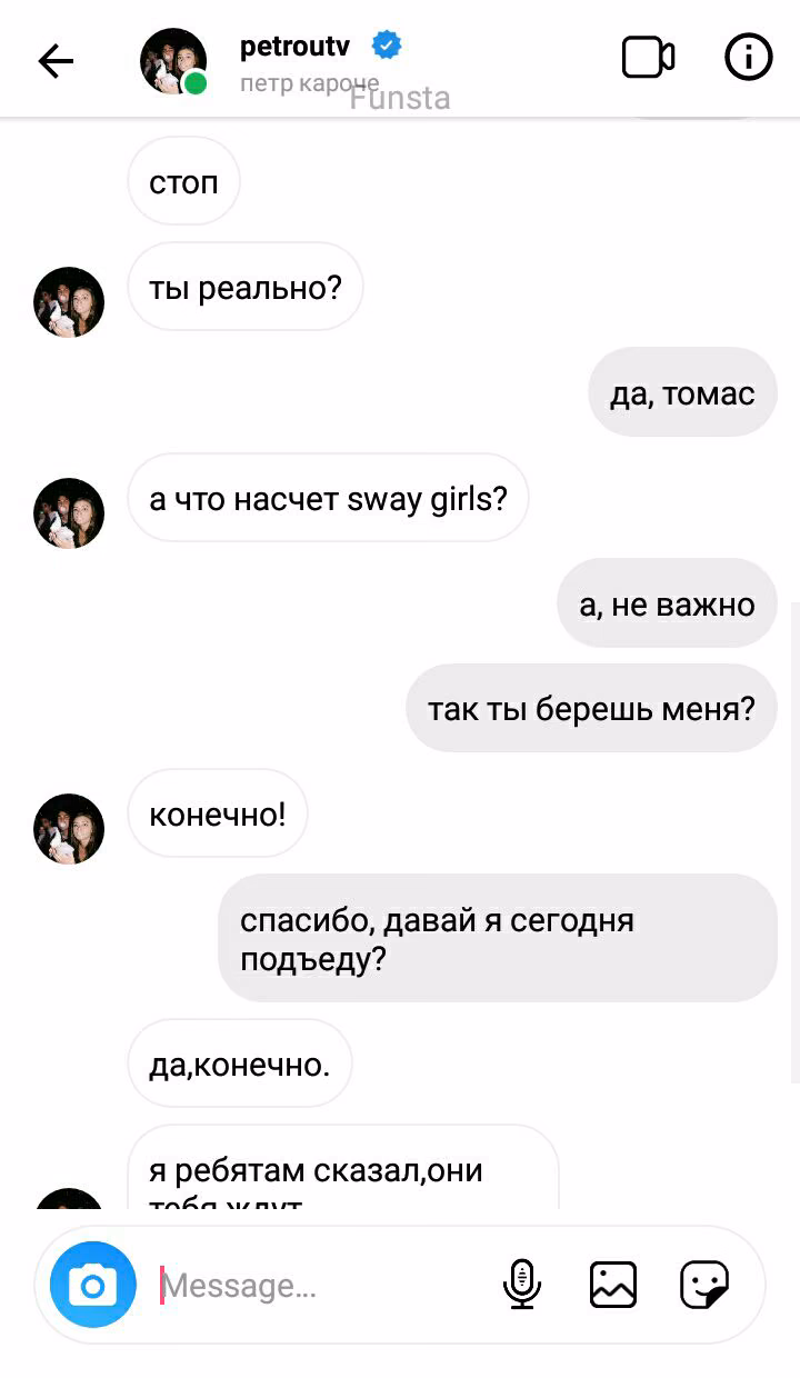 bf1f9a884972b022920f75c2c6aee06d.jpg