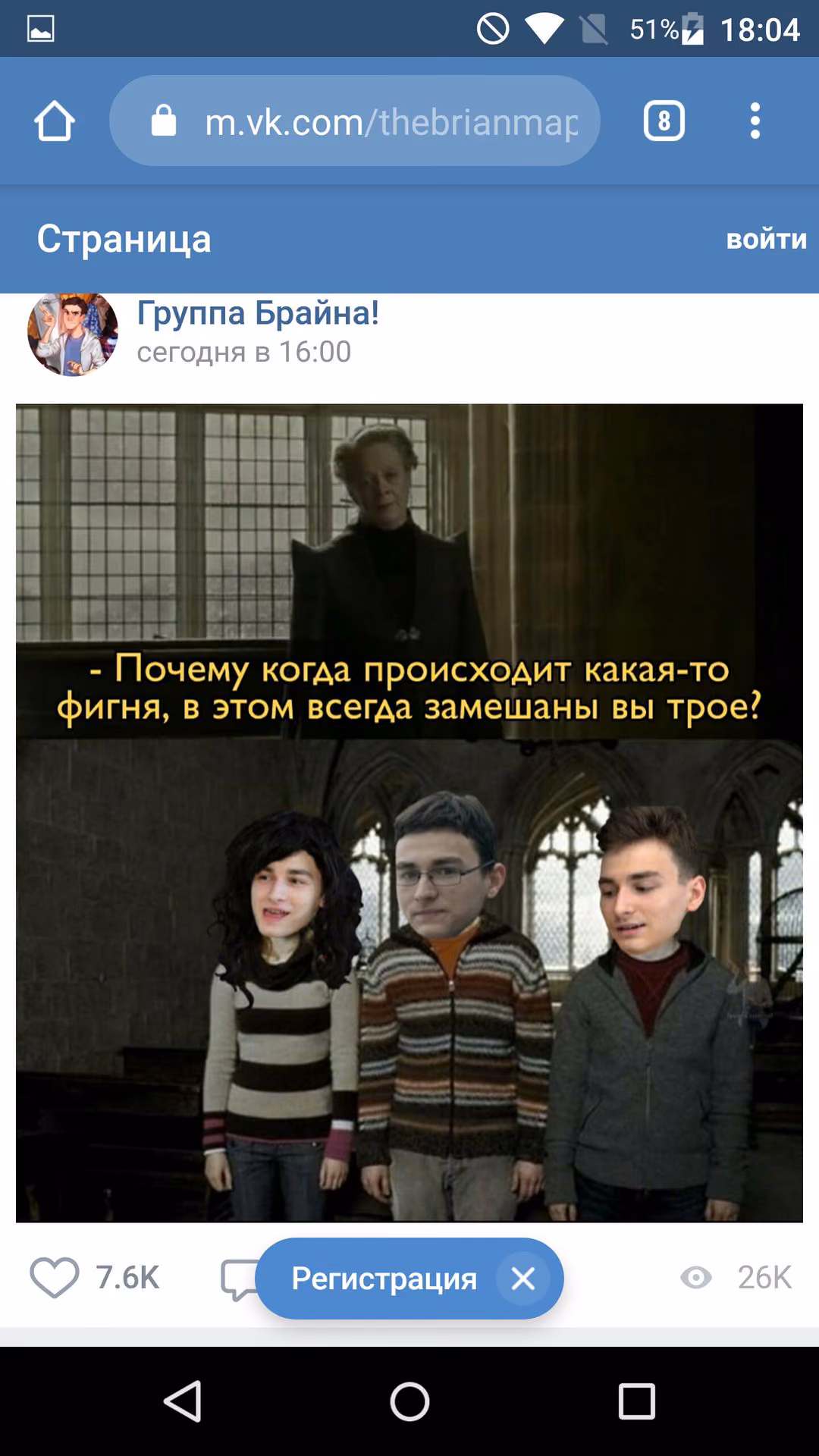 bf1fe350256e55debbe09c67051c6183.jpg