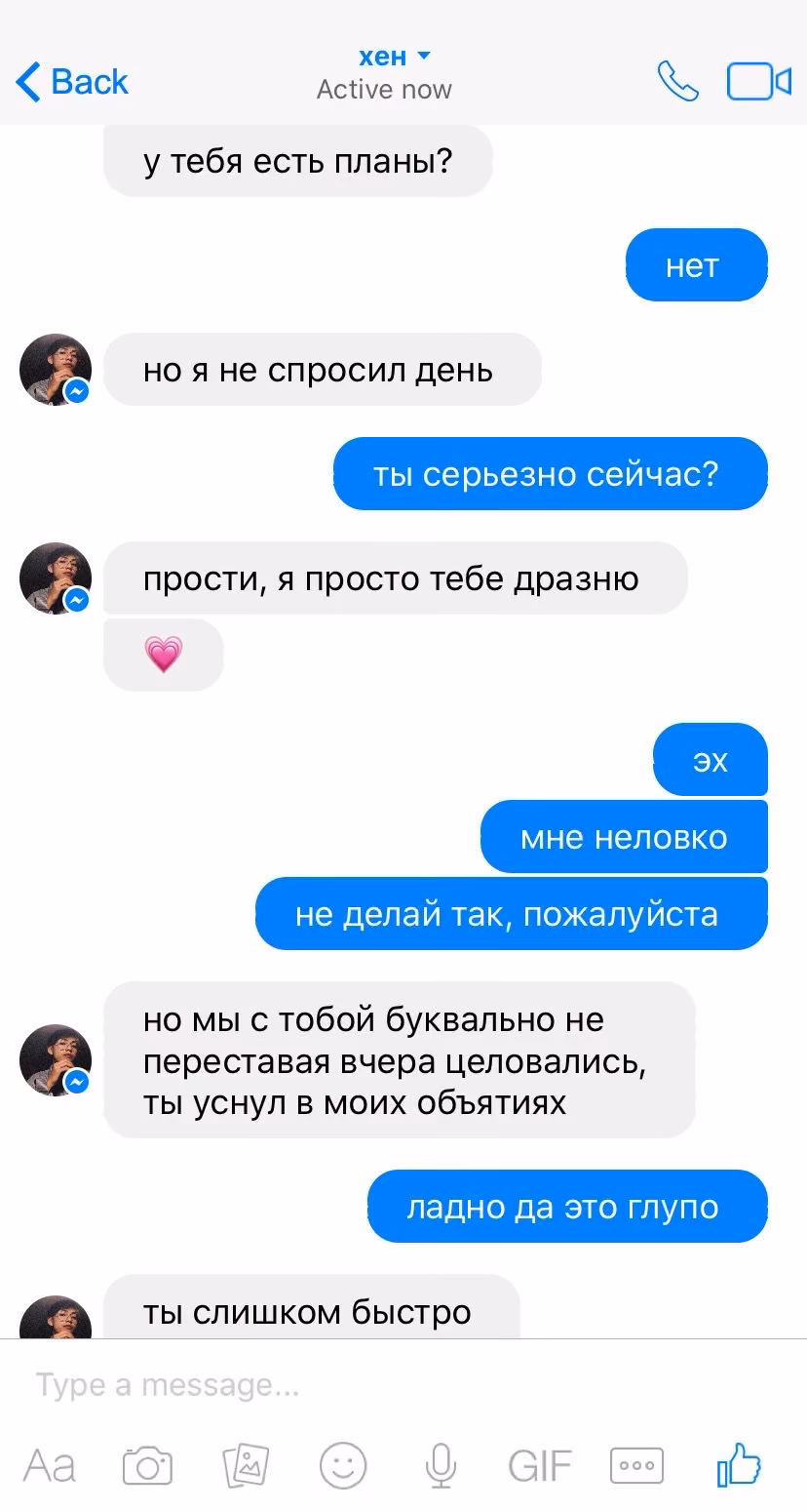 bf21d93e9990ad7374da6f942b932e22.avif