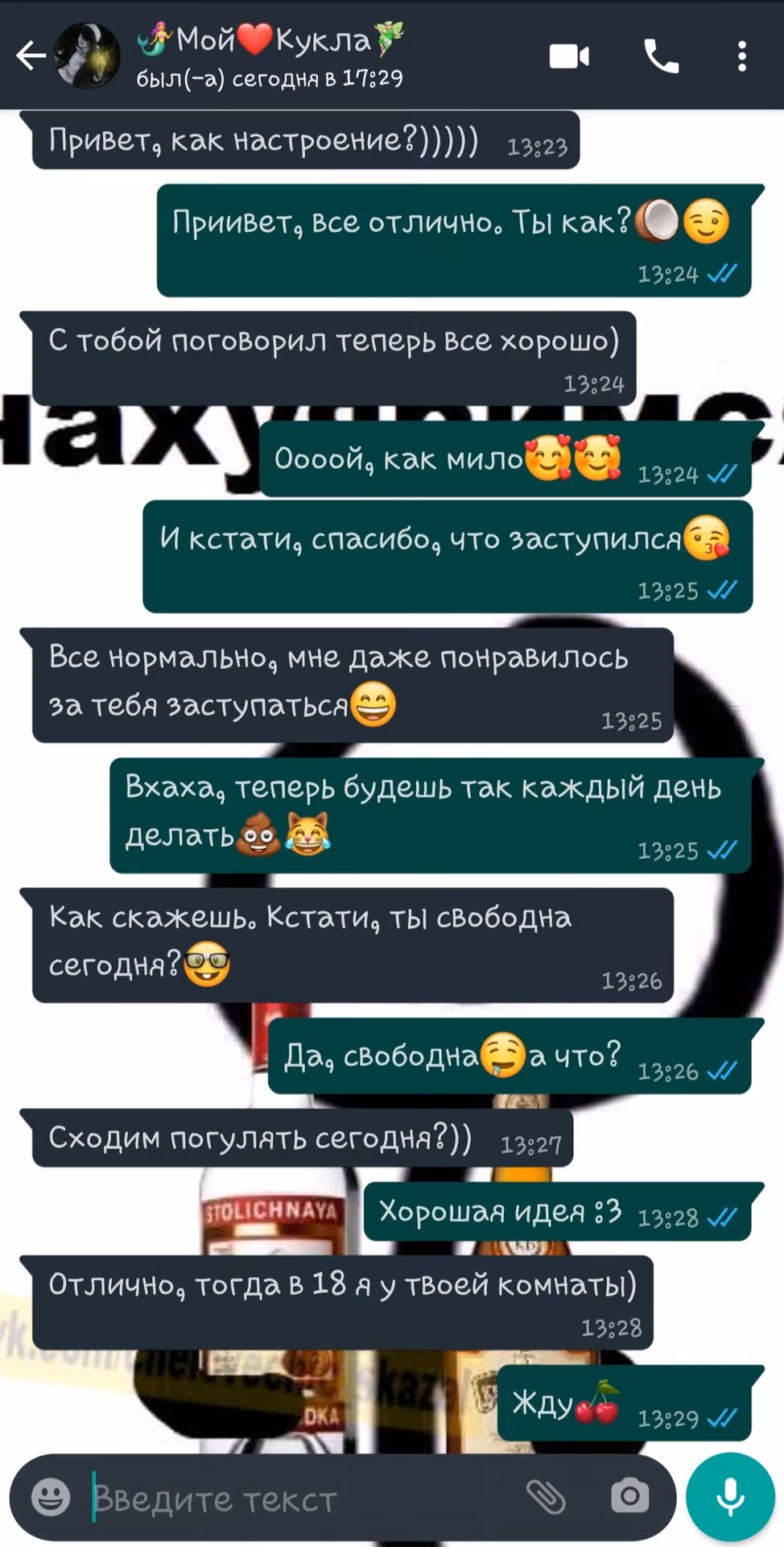 bf22632c77f87879f42bb2658da020e6.avif