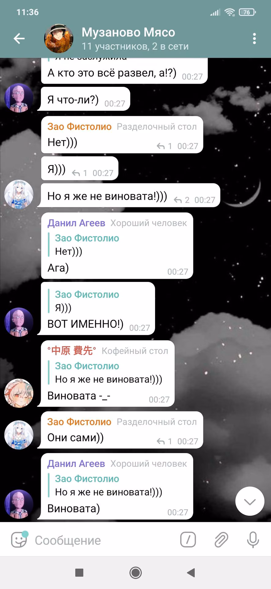 bf23c01e378edd9d05dcec0d0dfabd61.avif