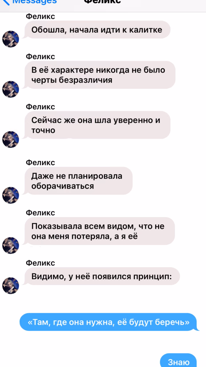 bf23ececdf775dfef4f33c704d6d4a97.avif