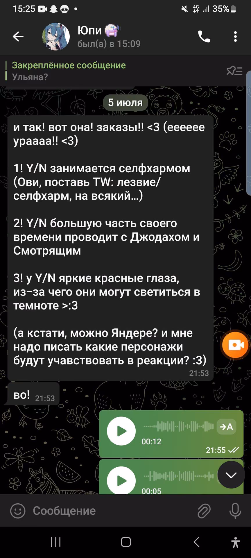 bf26192cf3a1f1406e438ee6b17f7018.avif