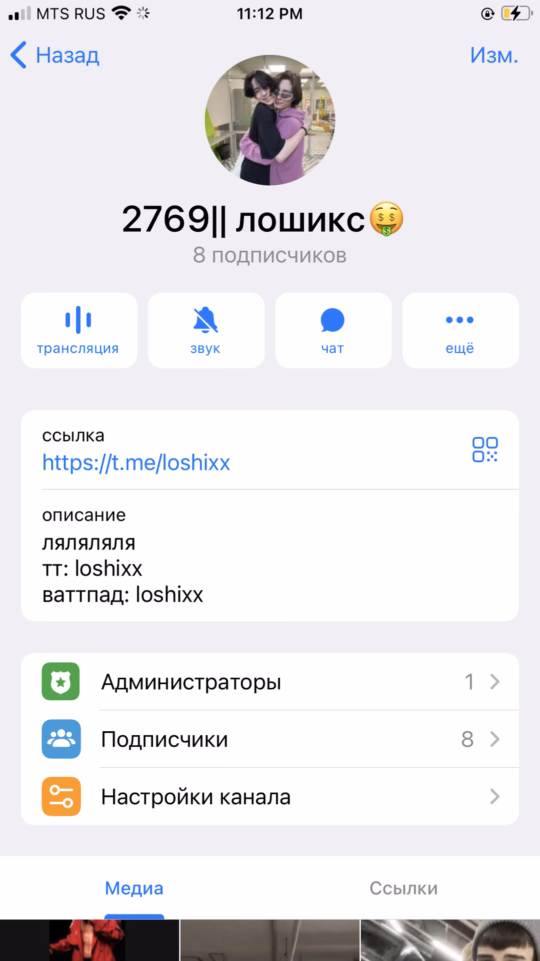 bf277681d7941fbb4b36bd5cef63c639.jpg