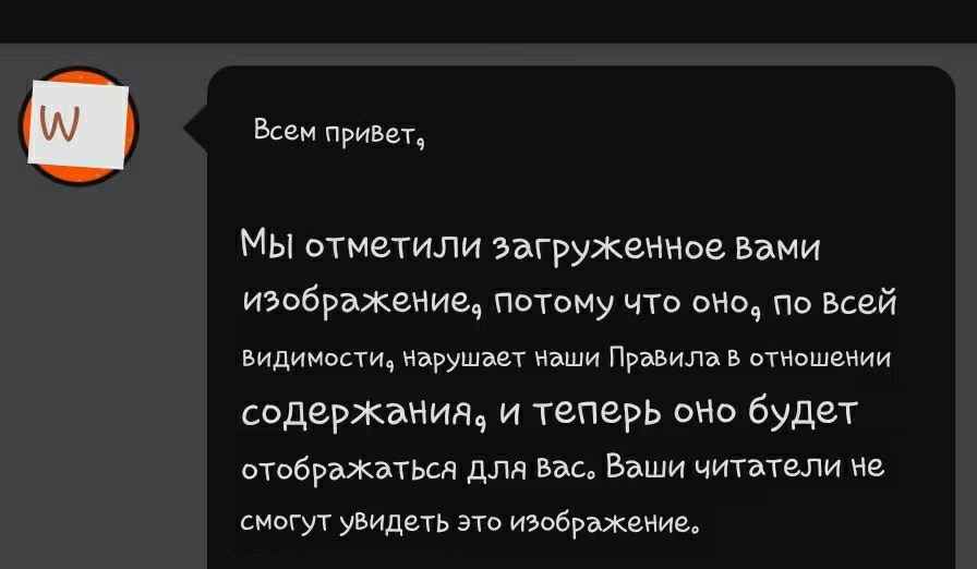 bf280a2762cf589f09005c1e1f90589c.avif