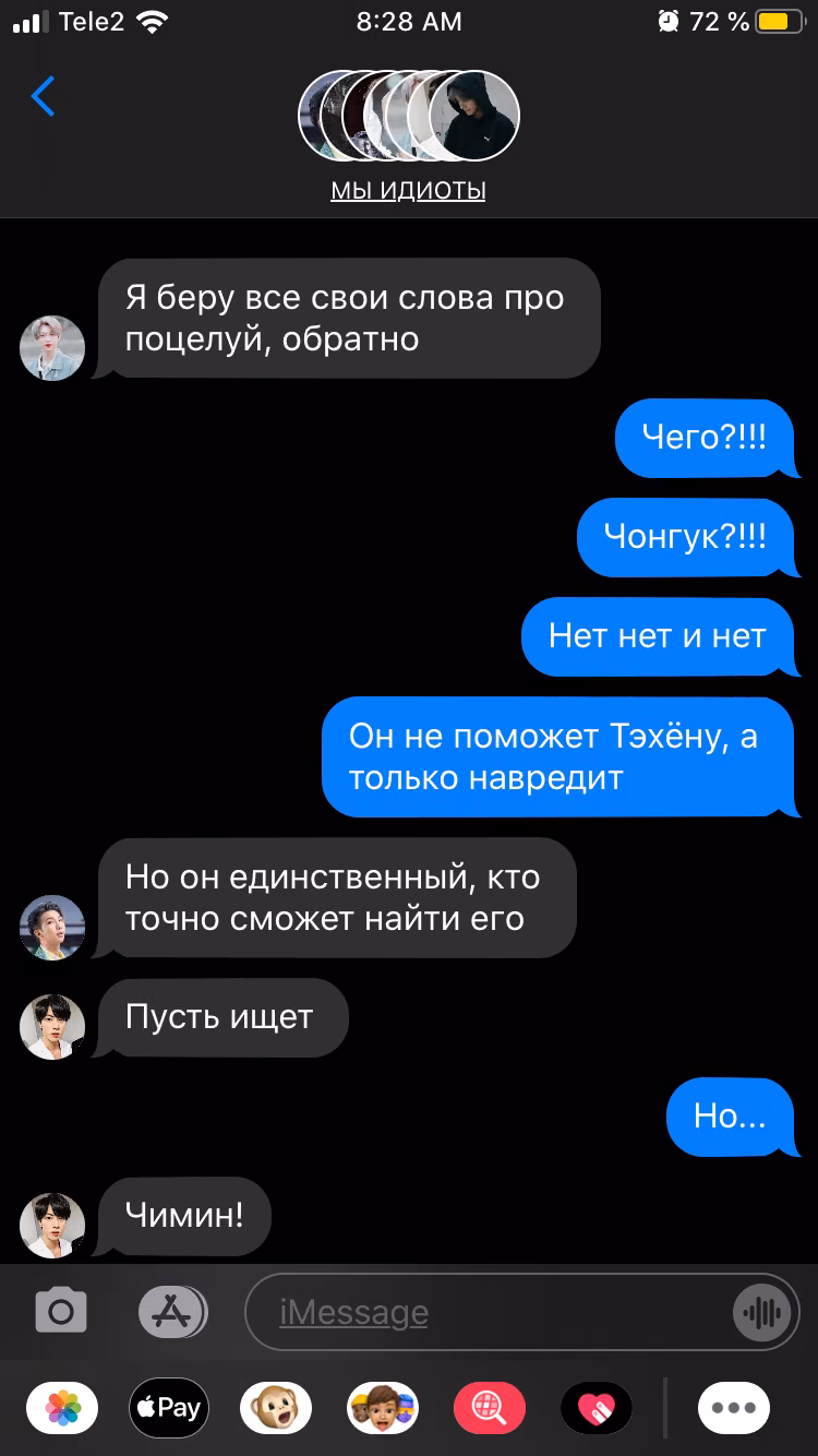 bf28b0f6c3a9e25fcb6c1cb71ea95f63.jpg