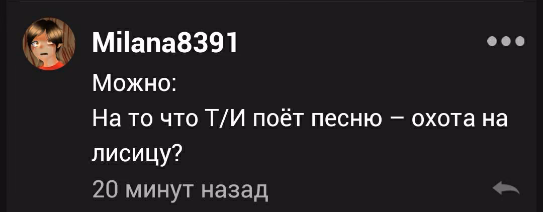 bf2b8ee5a181bac739ec032b187c7674.avif
