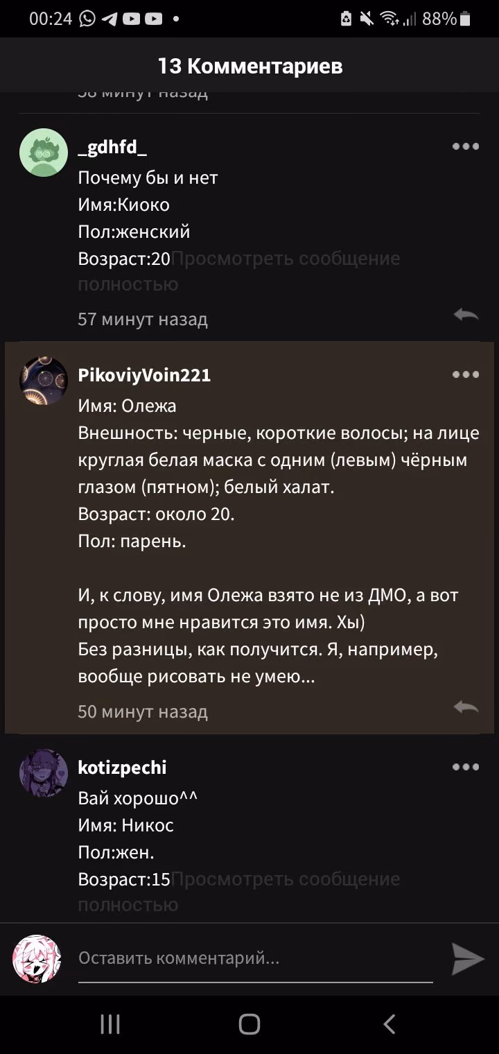 bf2de1b76a6e0a2897c27d183b67f2f1.jpg