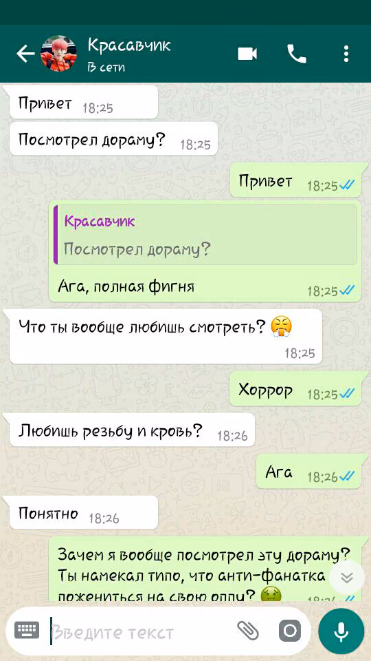 bf2ed64725572458846e8b0f77d60f08.jpg