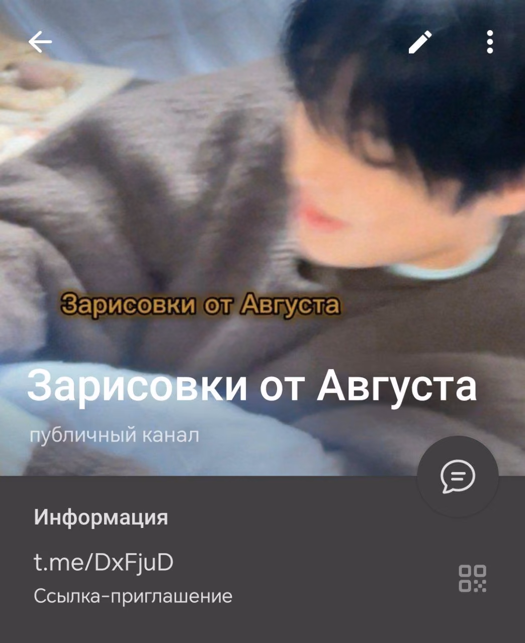 bf2f9ce7235e30c6f52ed2678d561471.jpg