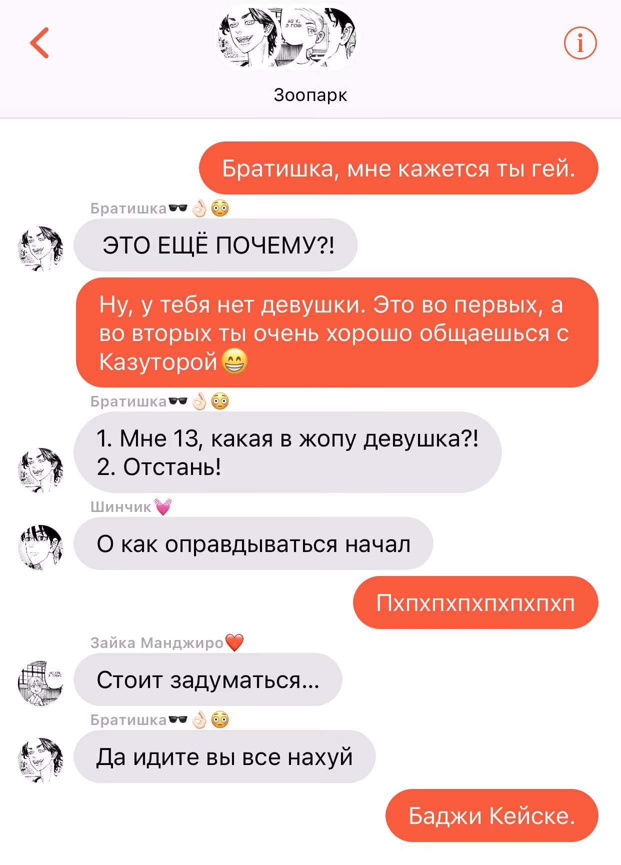 bf314854d5ce2428f64064c6518076e1.avif