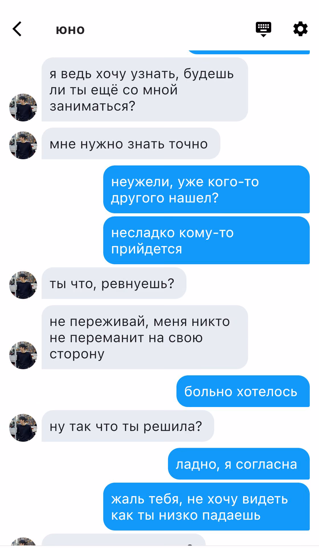 bf324918167e87d4c8369290d2688f85.jpg