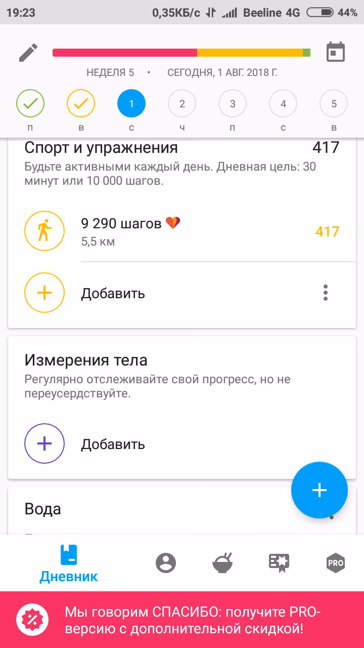 bf33de7eb5c7bd312e1929e05dfce853.jpg