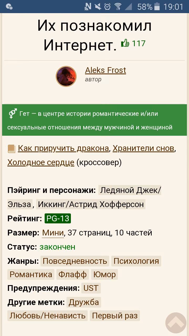 bf350d35fb8d0824fd7c1ade9ba8d472.avif