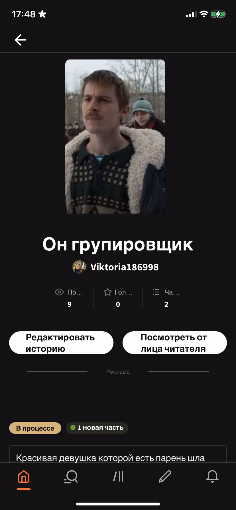 bf351a473350487815121b5ae8211978.avif