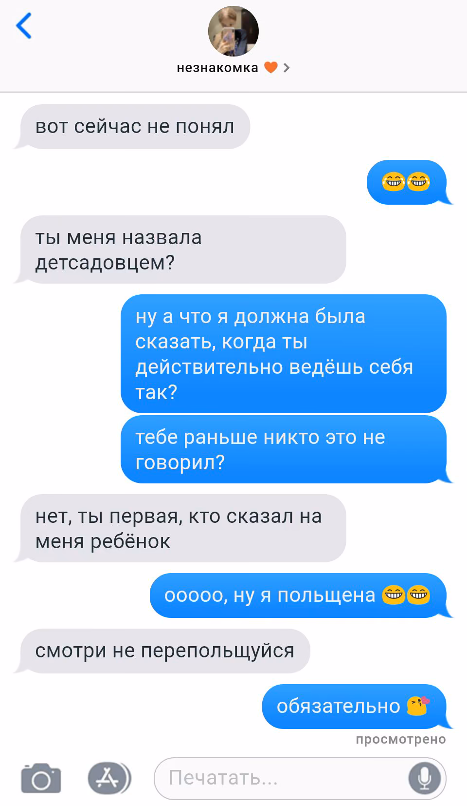 bf352197c6b57929bbf0967ae0693ed1.jpg