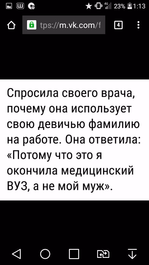 bf35334ec8c288fba80fed3cac9fad14.jpg