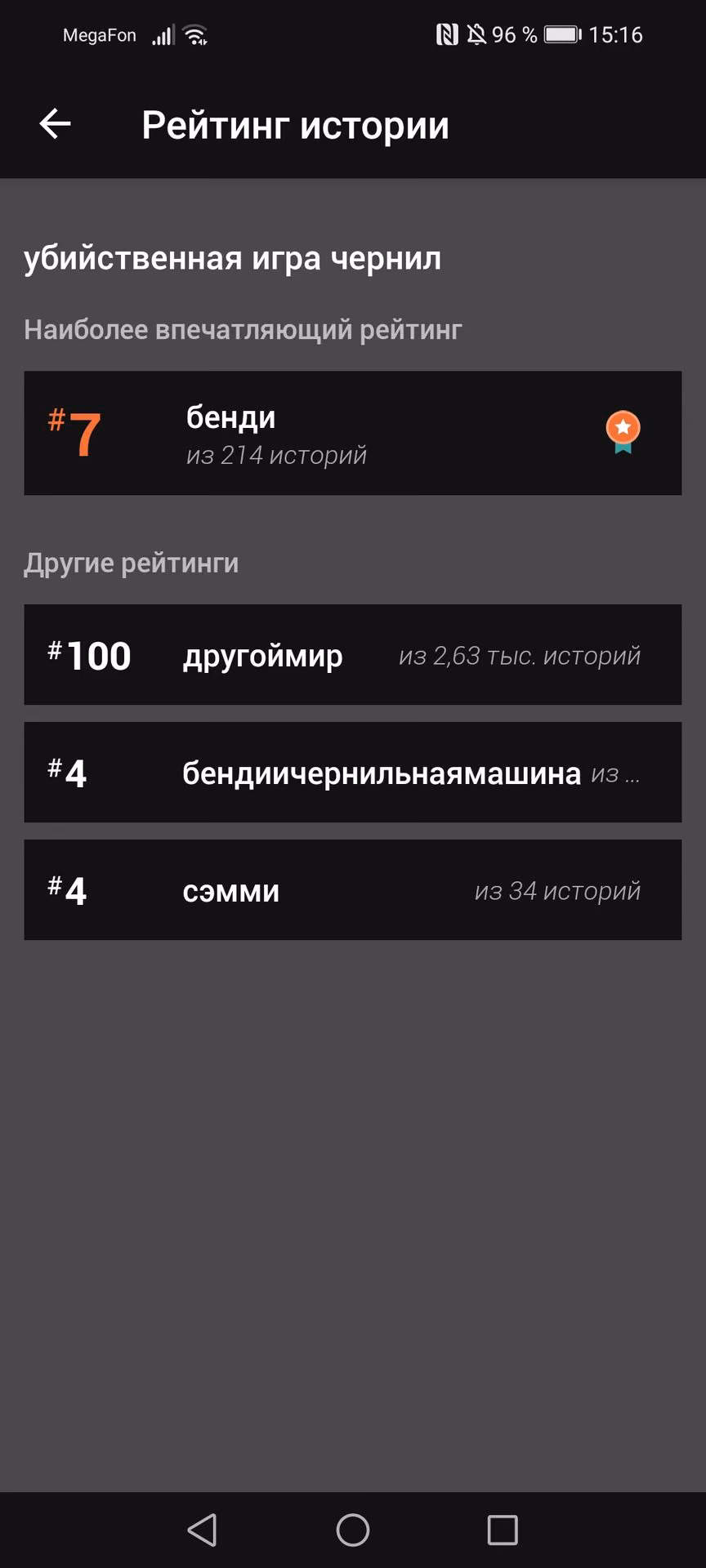 bf378e0e2f466de1c943e1804a92ec51.jpg