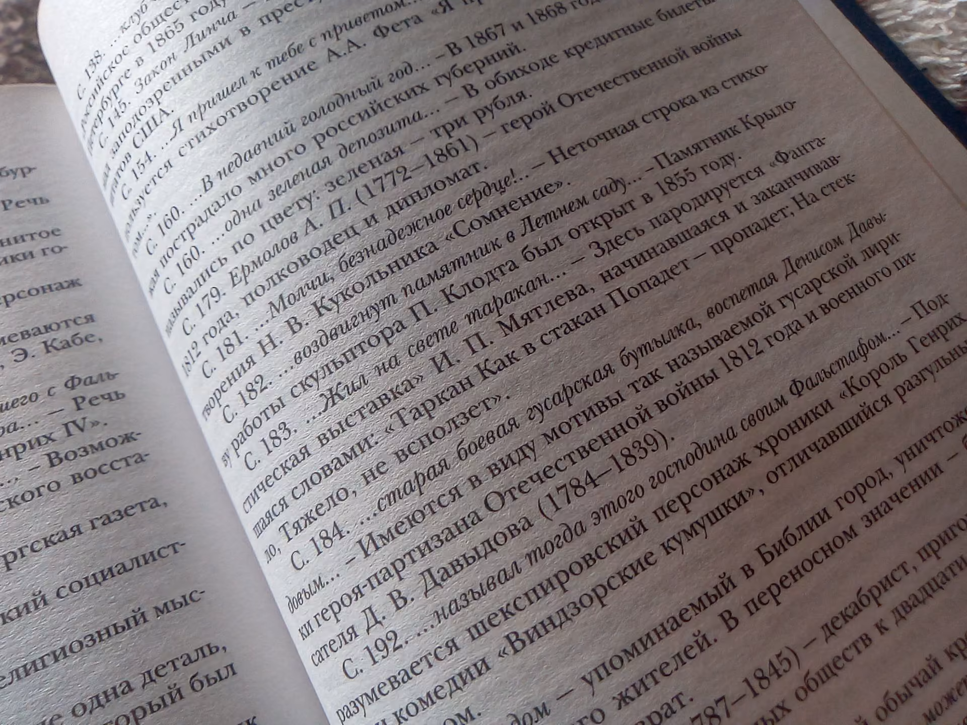bf3841c8acfb8df983a6a8bb155fbb2f.avif